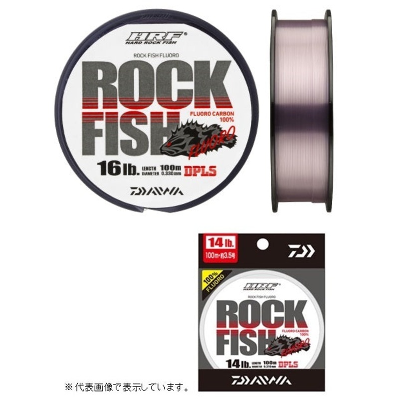 Daiwa HRF Rockfish Fluoro 14LB-100m