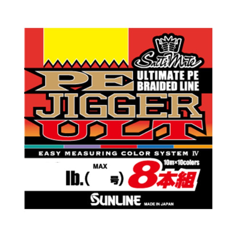 Sunline PE Jigger ULT 8-strand 300m #2.5