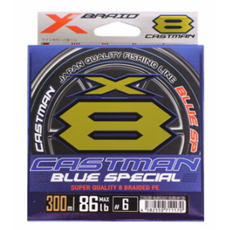 Yotsuami X-Blade Castman Blue Special X8 62LB No. 4