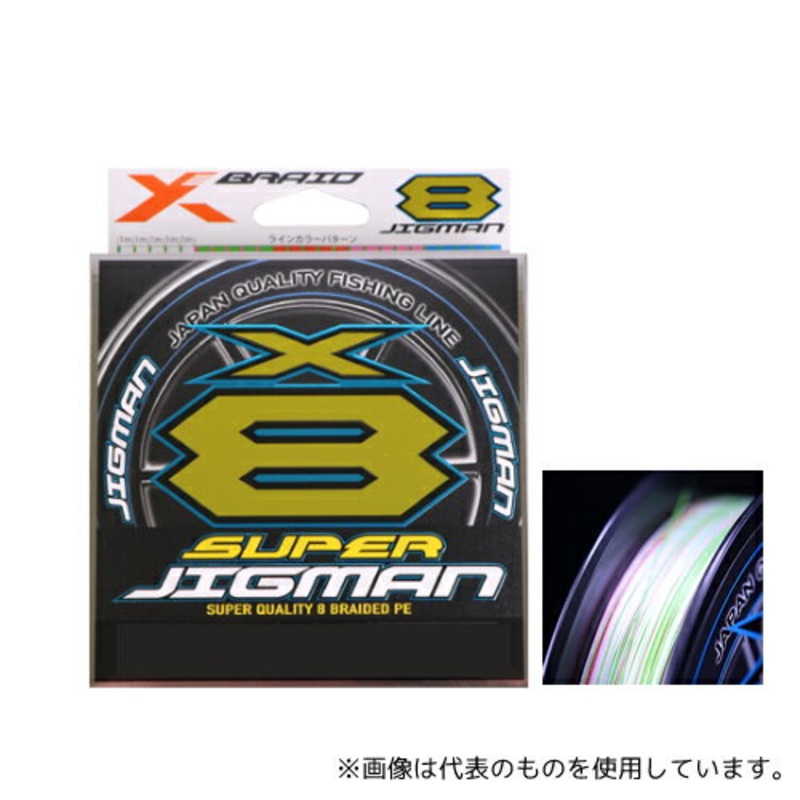 Yotsuami X-Blade Super Jigman X8 300m 16LB 0.8