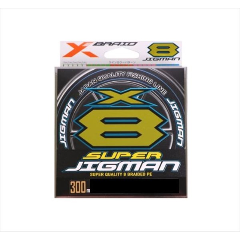 Yotsuami X-Blade Super Jigman X8 300m 20LB No. 1
