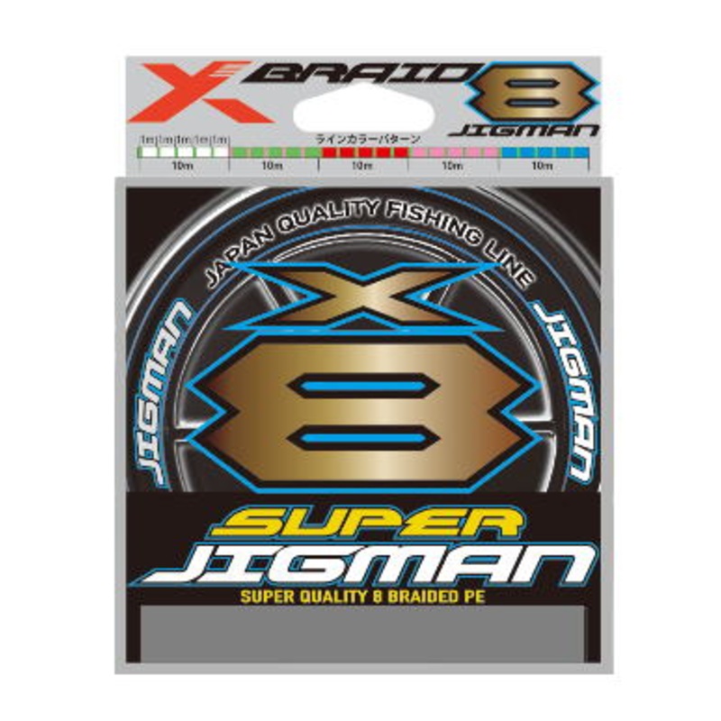 Yotsuami X-Blade Super Jigman X8 300m 25LB 1.2go