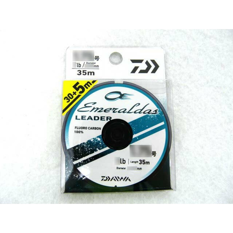 Daiwa Emeraldas Leader 1.5-35m