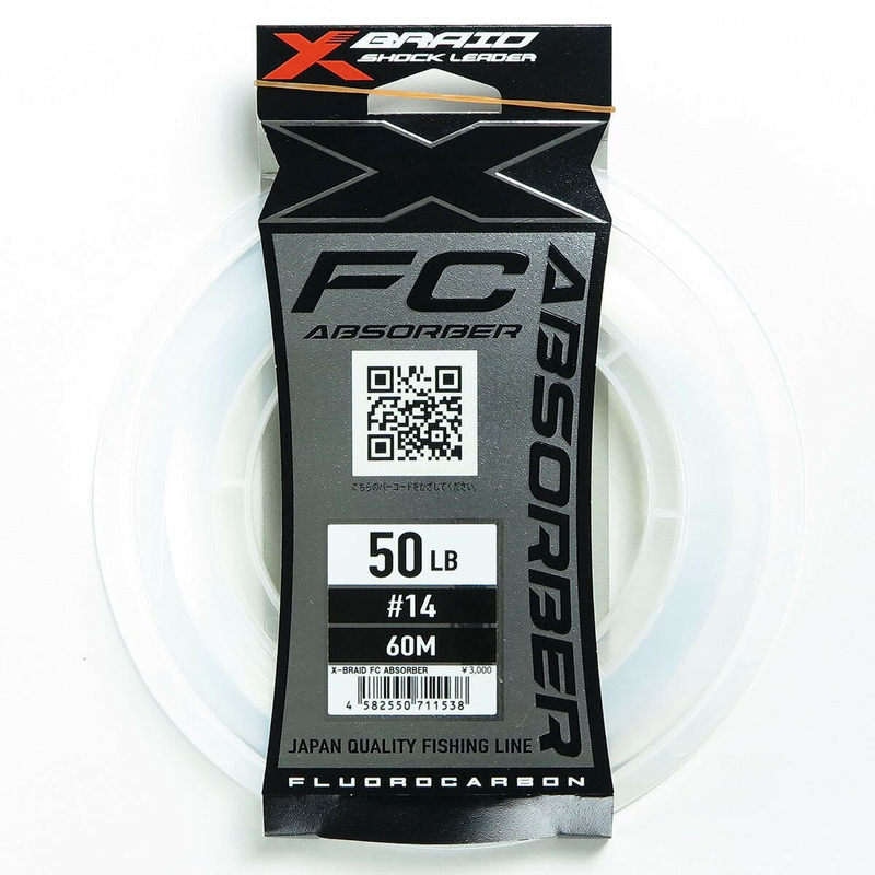 Yotsuami X-Blade FC Absorber 60m 50LB #14