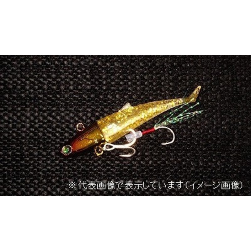 Sword Shop Micro Dart TR Set #3 Gold