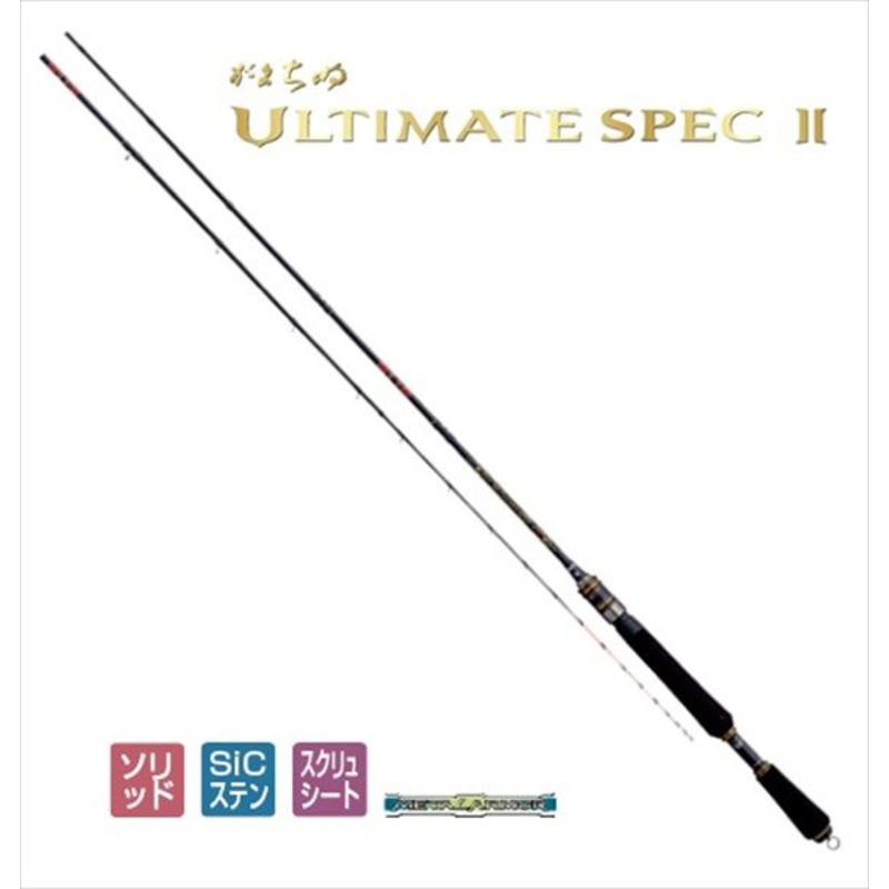 Gamakatsu Gamachinu Ultimate Spec 2 ML 1.35m