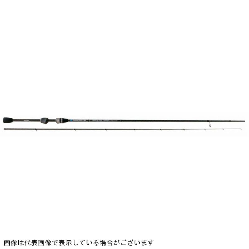 Breeden Trevalithm KABIN 602 CS (Carbon solid tip) -tip (spinning 2 piece)