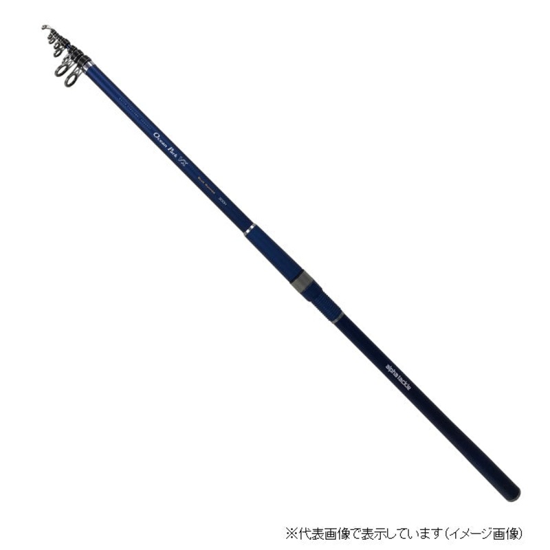 Alpha Tackle Ocean Park VX BLUE RUNNER 350H Offshore Fishing Pond