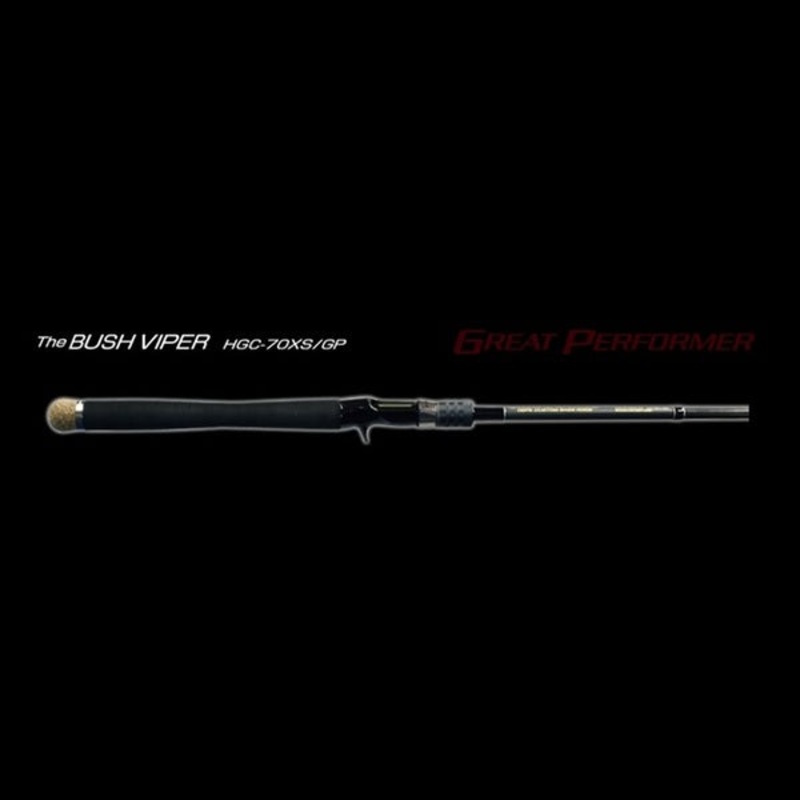 Deps Side Winder Great Performer Bush Viper HGC-70XS (Bait Grip Joint)