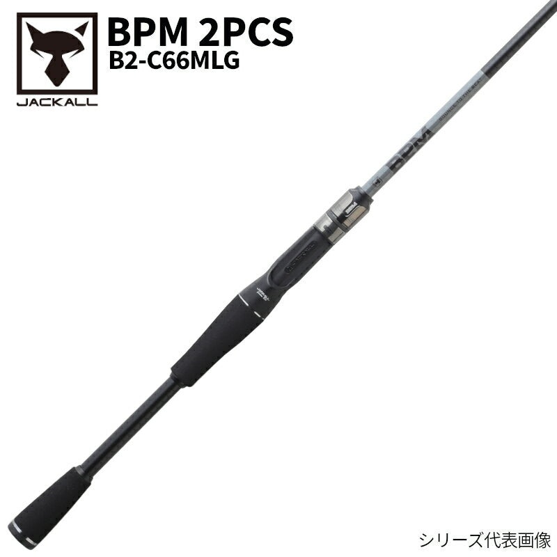 Jackall Bass Rod 22BPM B2-C66MLG (Bait/2 Piece) (2022 Model)