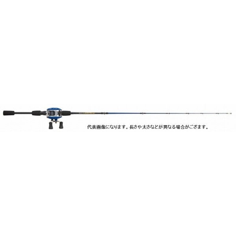 Promarine Prism Tetra Set 110B