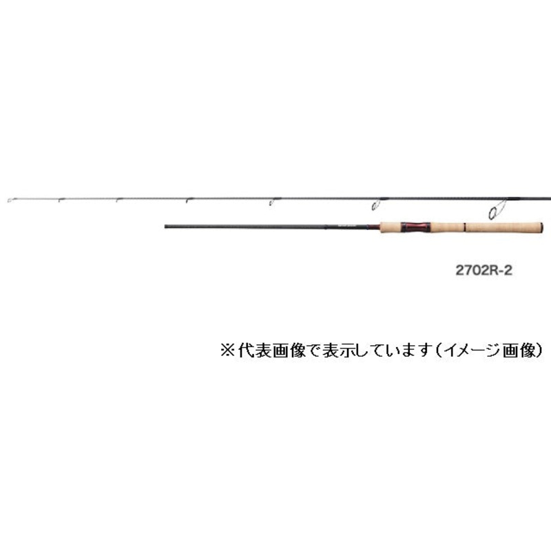 SHIMANO Scorpion 2702R-2 (Spinning One and a Half 2 Piece)