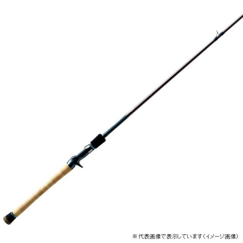 Valley Hill Reson Odessa ROC-70H (1 piece bait)